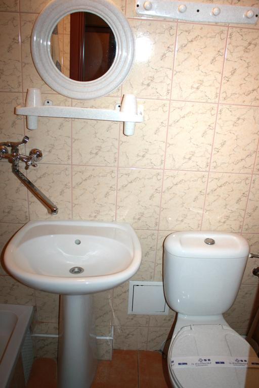 Druzhba Service Hotel Kiew Zimmer foto