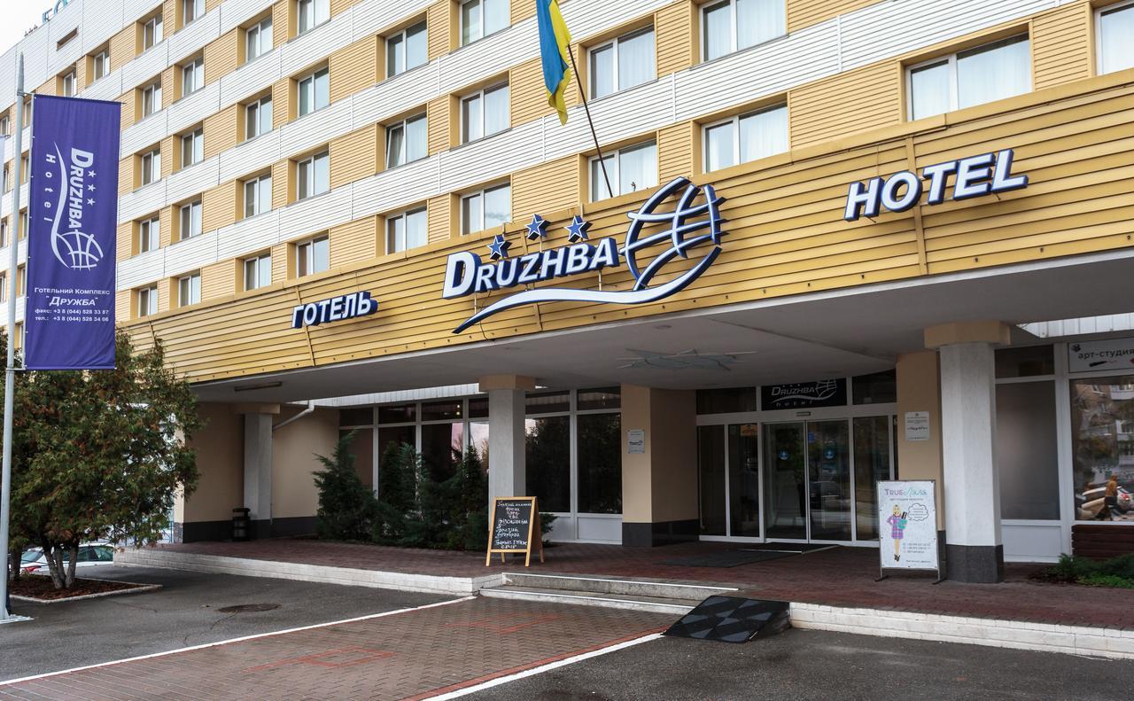 Druzhba Service Hotel Kiew Exterior foto